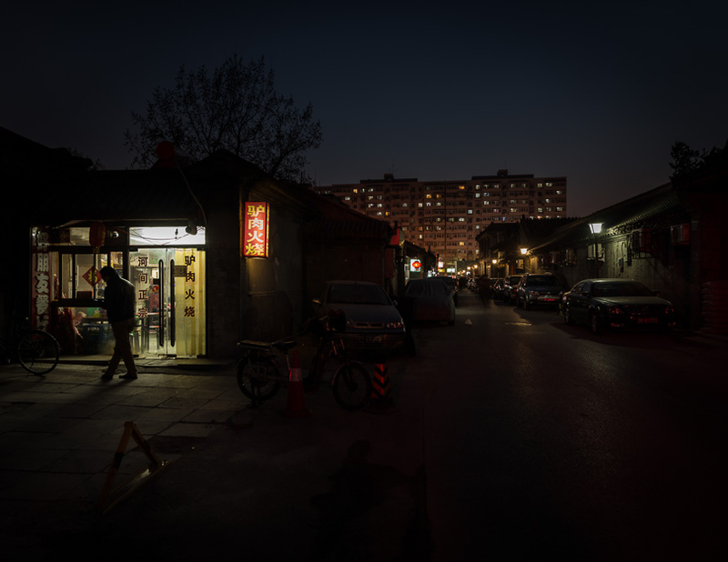 Illustration for article titled Hutong Vs. Highrise: A Photo Essay On China's Radical Urban Changes